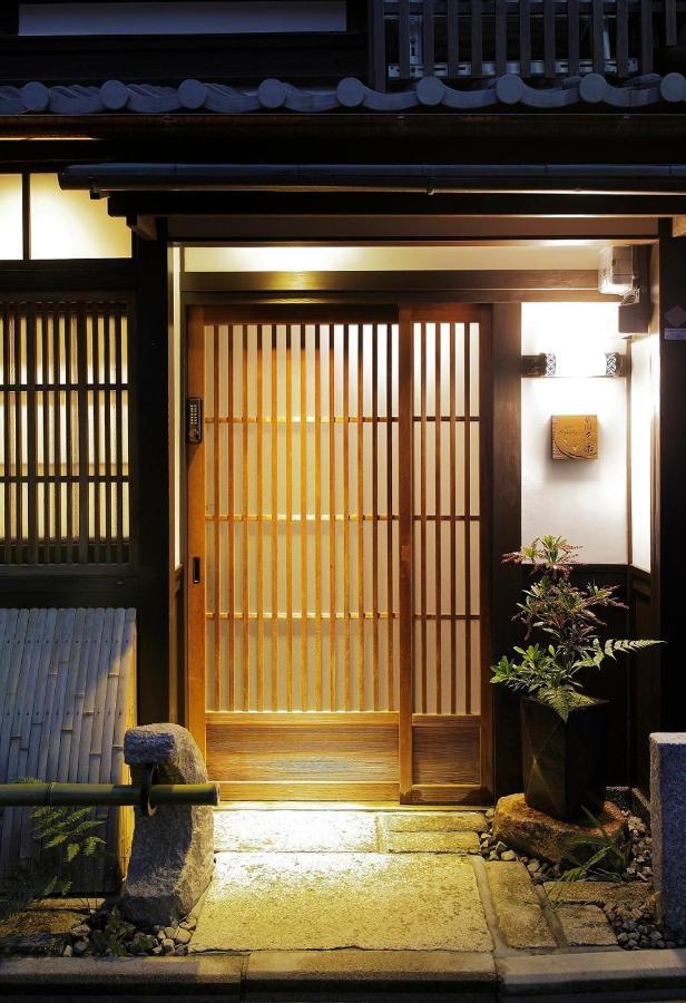 Villa Gion Kyuraku Kioto Exterior foto