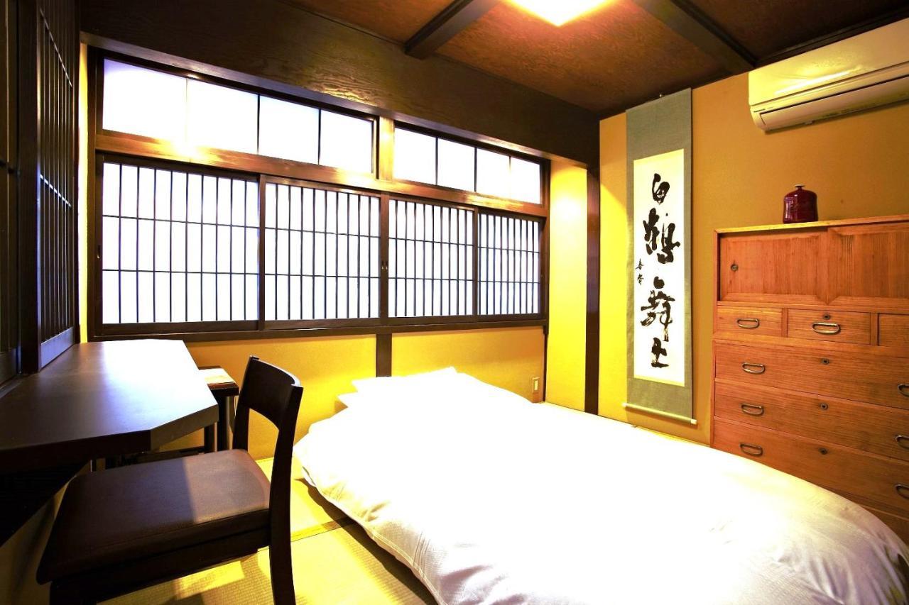 Villa Gion Kyuraku Kioto Exterior foto